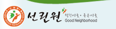 로고